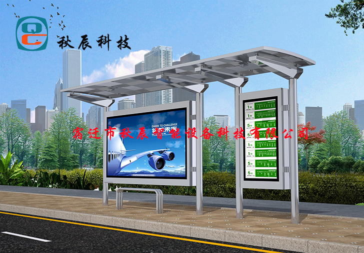 候車(chē)亭的設(shè)計(jì)要點(diǎn)有哪些？